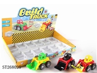 ST268025 - ASSEMBLED FRICTION CAR 12PCS