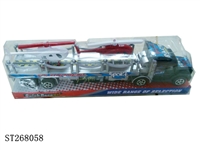 ST268058 - FRICTION CAR