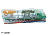 ST268059 - FRICTION CAR