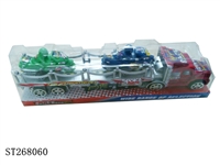 ST268060 - FRICTION CAR