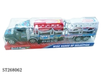 ST268062 - FRICTION CAR