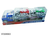 ST268063 - FRICTION CAR