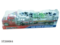 ST268064 - FRICTION CAR