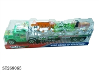 ST268065 - FRICTION CAR