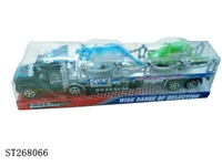 ST268066 - FRICTION CAR
