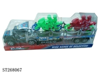 ST268067 - FRICTION CAR