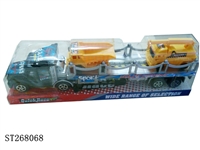 ST268068 - FRICTION CAR