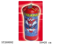 ST268092 - BOXING SET