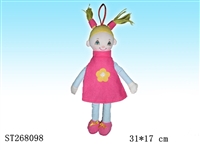 ST268098 - DOLL