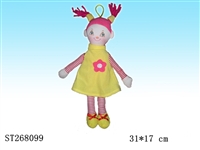 ST268099 - DOLL