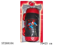 ST268104 - BOXING SET