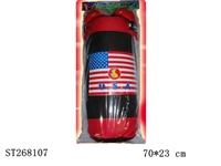 ST268107 - BOXING SET