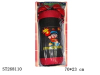 ST268110 - BOXING SET