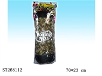 ST268112 - BOXING SET
