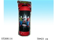 ST268114 - BOXING SET