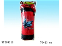 ST268118 - BOXING SET