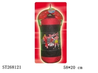 ST268121 - BOXING SET