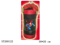 ST268122 - BOXING SET