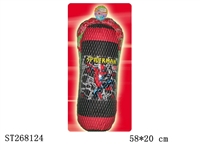 ST268124 - BOXING SET