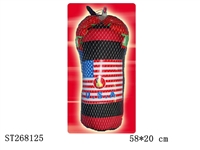 ST268125 - BOXING SET