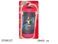 ST268127 - BOXING SET
