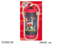 ST268128 - BOXING SET