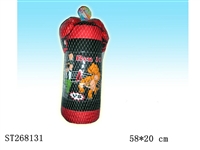 ST268131 - BOXING SET