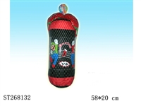 ST268132 - BOXING SET