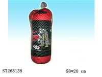 ST268138 - BOXING SET