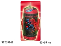ST268141 - BOXING SET