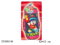 ST268146 - BOXING SET