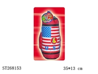 ST268153 - BOXING SET