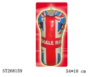 ST268159 - BOXING SET