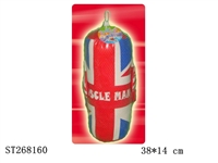 ST268160 - BOXING SET