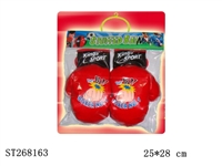 ST268163 - BOXING SET