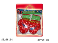 ST268164 - BOXING SET