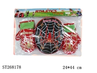 ST268178 - BOXING SET