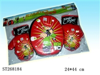 ST268184 - BOXING SET
