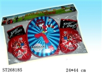 ST268185 - BOXING SET