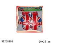 ST268192 - BOXING SET
