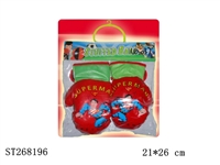 ST268196 - 超人硬皮小仿真手套