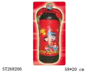 ST268206 - 劲小子高档硬皮大沙包