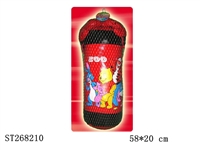 ST268210 - 维尼熊高档硬皮大沙包