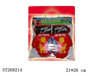 ST268214 - 维尼熊硬皮小仿真手套