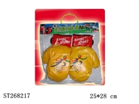 ST268217 - 2008图案硬皮大仿真手套