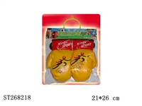 ST268218 - 2008图案硬皮小仿真手套