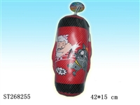 ST268255 - 喜羊羊与灰太狼中沙包