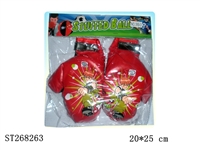 ST268263 - BEN10软皮小仿真手套