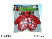 ST268266 - 爆丸软皮小仿真手套