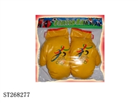 ST268277 - 2008图案小仿真手套